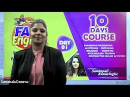 Fast  English 10 Days Course - Course Introduction