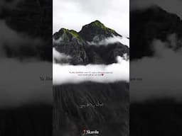 Skardu 💔🥺 #foryou #muharram #hussain