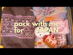 Pack with me for Japan 🍡🇯🇵  one month winter travel, what's in my bag + travel knitting project!