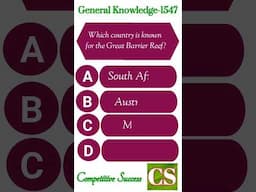 #shorts #gkknowledgequestions #generalknoeledgequistions #ytgeneralknowledge #gk #gkgroup