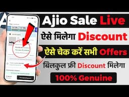 Ajio Sale Offers | Ajio Sale Discount | Ajio Free Order Delivery Trick | Ajio Free Discount Coupon