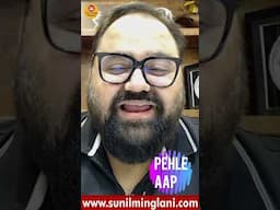 Pehle Aap...Pehle Aap 😊| #short | #sunilminglani