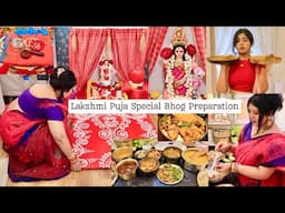 Lakshmi Puja In Our Home | Decoration Ideas, Prepared 13 Special Bhog | Bengali Menu Recipes Diwali