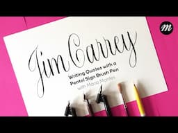 Writing Script Brush Pen Calligraphy | Quote by Jim Carrey