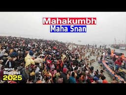 Prayagraj Kumbh Mela 2025 | Kumbh Mela 2025 | Triveni Sangam Prayagraj Bathing