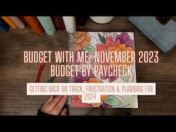 A VERY FRUSTRATING BUDGET WITH ME 😔| BUDGET WITH ME | BUDGET BY PAYCHECK