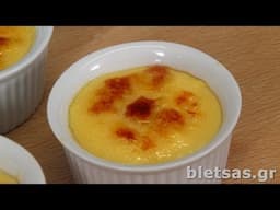 Catalane Crème Recipe