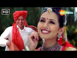 Full Video: Banna Re Bagha Me Jhula Ghalya | Ganga Ki Kasam | Mithun Chakraborty | Bappi Lahiri