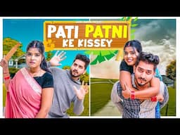 PATI PATNI KE KISSEY || JATIN SHARMA