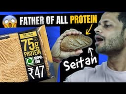 SEITAN - THE FATHER OF ALL PROTEIN || 100 % VEGETARIAN #diet #protein #health #fitness