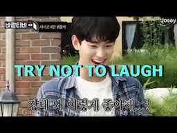 kim soo hyun x seo yeji: try not to laugh with special bts // it's okay to not be okay