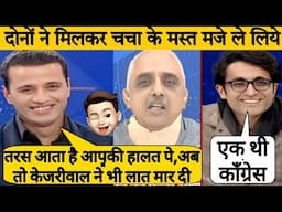 😱 Shocking Debate : Manak Gupta Completely Destroy Akhilesh Pratap Singh 🤣 | Aman Debate Show