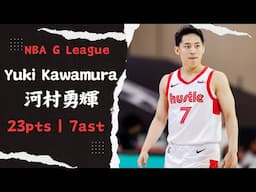 Yuki Kawamura Goes off 7 Threes in 3rd Quarter! 23pts,7ast | Memphis Hustle VS Oklahoma City Blue