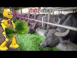 AI Robot Buffalo Feeding Desi Jugad Hindi Kahaniya Hindi Stories Moral Stories New Comedy Video