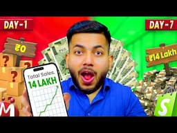 ₹14 Lakh in 7 Days with Indian Dropshipping (FULL CASE STUDY)