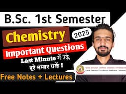 Shekhawati University | Bsc 1st Semester Chemistry Important Questions || By Dadhich Sir