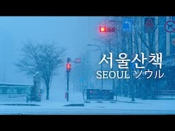 Snowy Morning Stroll at Deoksugung Palace | Walking Tour Seoul 4K HDR