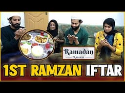 First Ramzan Iftari With Family ❤️ Gas Load Shedding 😱 | UF Reaction