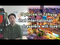 [Couchsurfing] 5 places in Tokyo that international travelers will love!