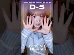 2025 Kep1er FAN-CON TOUR [BEYOND THE STAR] in SEOUL D-5 #Kep1er #케플러 #BEYOND_THE_STAR_in_SEOUL