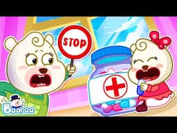 Stop, Bonnie! Medicine Is Not Candy | Safety Cartoon for Kids | Kids Education | Bearee Kids Show