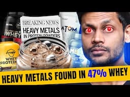 HEAVY METALS FOUND IN TOP SELLING PROTEIN POWDERS || STOP TAKING WHEY PROTEIN ❌ ❌ ❌