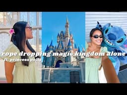 rope dropping magic kingdom on my day off || disney vlog 2024 || ft. princess polly