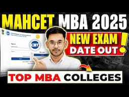 🔥MAHCET MBA Forms Late Date to Apply ! 📅 New MBA Exam Date 🔴LAST CHANCE #MBA #MAHCET2025 #JBIMS