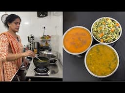 Indraya Samayal| Lunch combo| Tomato Soup | vendhaya keerai Sambar | Beans carrot Curry