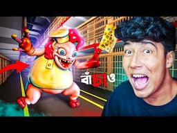 Escape Roblox the Pony Factory Obby | Narin The Gamer