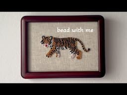 beaded tiger process video