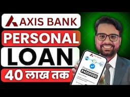 Axis Bank Personal Loan | Axis Bank Personal Loan Apply Online | Interest Rate | Documents, Charges