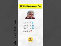 Math Quiz. IQ Test. Only For Genius #shorts #mathquiz #viral