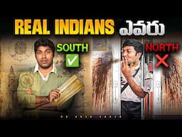 South India vs North India, Aryan Invasion Theory | Real Interesting Facts | VR Raja Facts