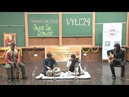 Kirwani Fusion || Shanker Hussain & Friends || VYLC'24