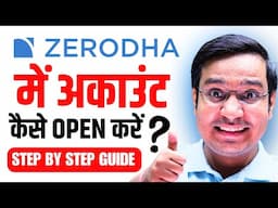 How to Open Demat Account Online in Zerodha - 2025 | Step by Step Guide | TOP DEMAT ACCOUNT In 2025