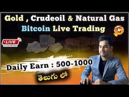 live | bitcoin trading | crypto live trading in telugu