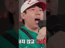 양대리와 지부장 #런닝맨