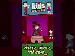 #kidssongs  #cartoonvideo