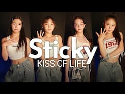 [아이돌 준비생] 키즈댄스학원 No.1 키스오브라이프 KISS OF LIFE - Sticky 안무 커버댄스 프로필 버전 | Def Kids Kpop Dance Cover 데프키즈