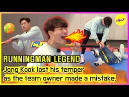 [RUNNINGMAN] Jong Kook lost his temper as the team owner made a mistake (ENGSUB)