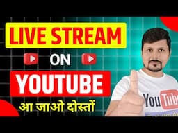 Tech Om Arya is live Channel Cheking