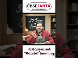 History is not rote learning 🔥😎👍  #history #motivation #epaathshaala