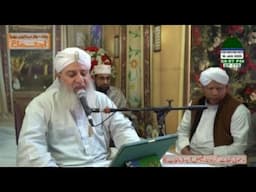 Haji Shahid Attari In Dhobi Ghat Faisalabad |Taqseem-e-asnad| Madani Channel  Live |Madni tv channel