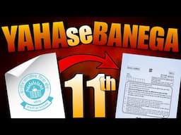 Class 11th⚠️ Yaha se banega 2025 Paper🔥 Study only this in February!