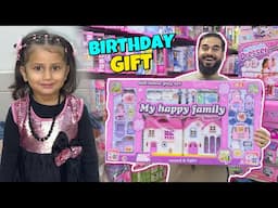 Ayesha ke lye VIP birthday gift ley lia 🎁😍