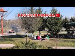 Готовлю завтрак/ занимаюсь творчеством/пошли в бабушкин дом/делают пикник/повесила тюль, оцените😁