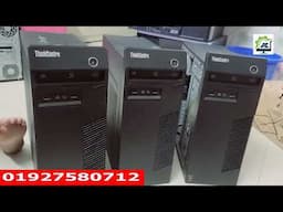 কুরিগ্রামে i7 Desktop Used Lenovo PC নিলো | Buy Desktop Budget Pc Review 2025 Bangla Tutorial