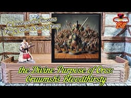 2GP D&D Quote the Bard 1/31/25 - the Divine Purpose of Orcs: Gruumsh's Bloodthirsty