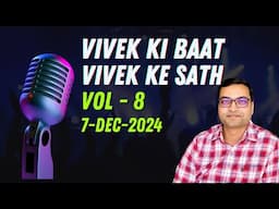 Vivek Ki Baat, Vivek Ke Sath